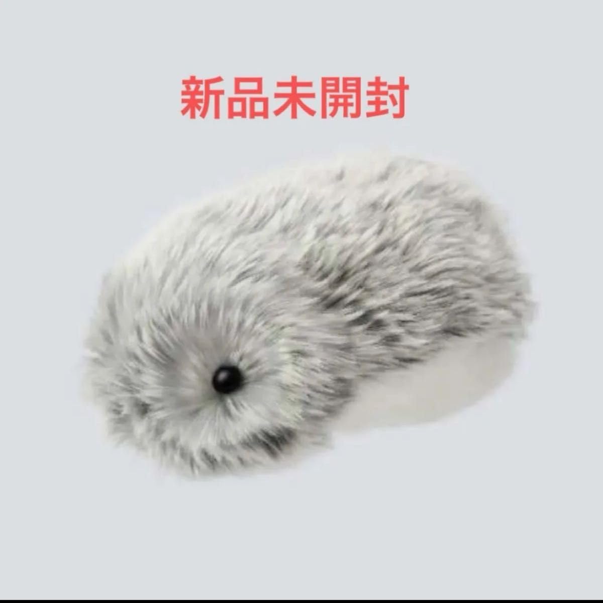 モフリン コミュニケーションロボット PE-M10SR AIペット Moflin カシオ計算機 AIペットロボット Moflin（モフリン）｜PE-M10GD
